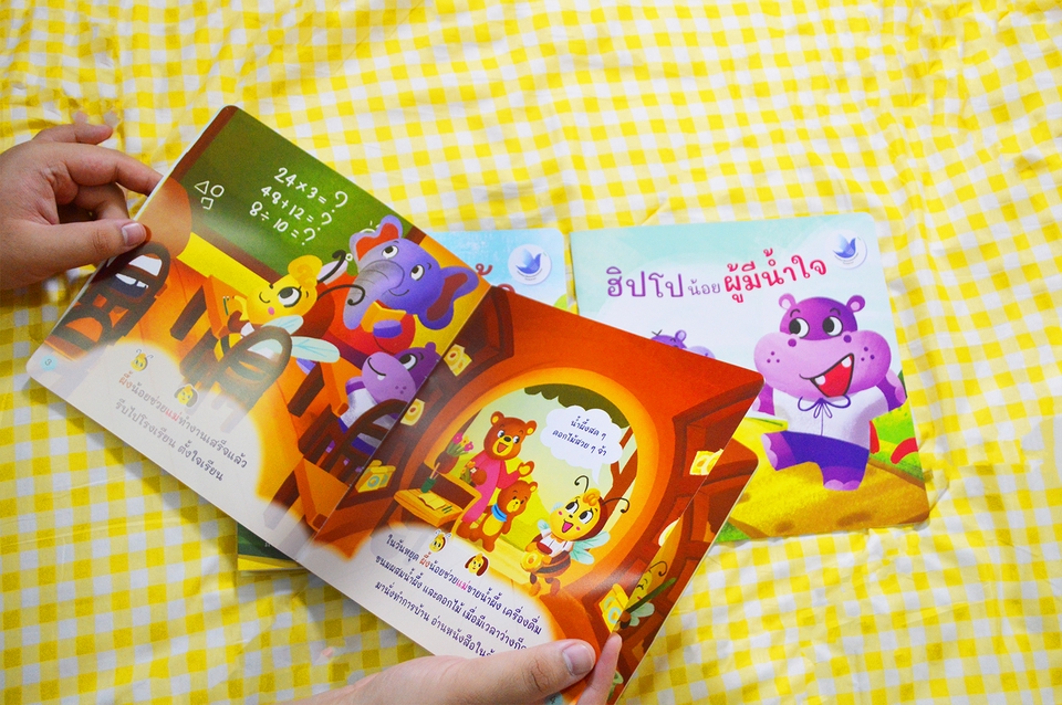 รับวาดภาพประกอบนิทาน ภาพวาดประกอบเรื่องราว สำหรับเด็ก