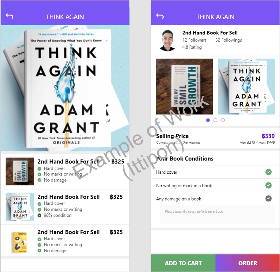 Mobile Application - พัฒนา ออกแบบ Mobile Application บนระบบปฏิบัติการ Android (เน้นความรวดเร็ว และทดลองตลาด) - 3