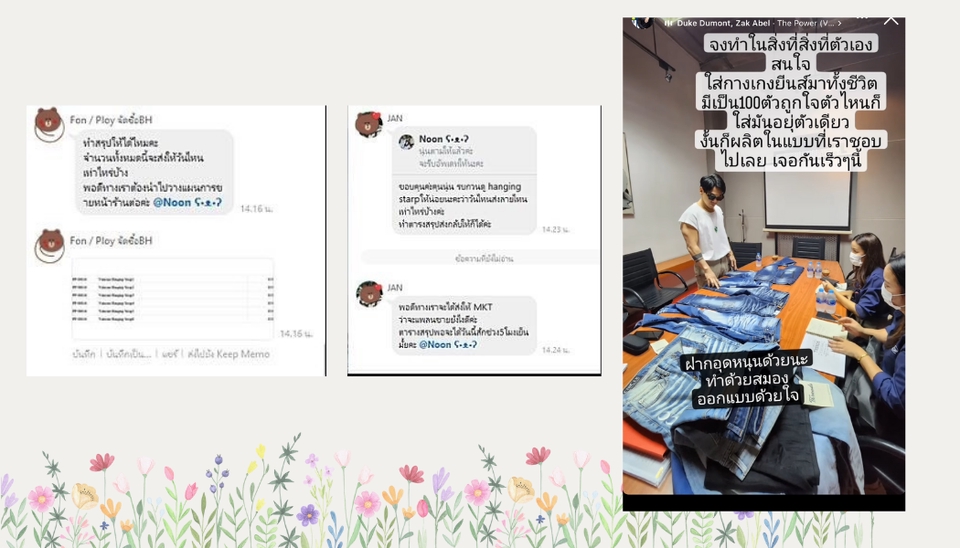 รับทำบัญชี บริการทำบัญชี รับทําบัญชีอิสระ รับวางระบบบัญชี รับทําบัญชีบริษัท รับปิดงบบัญชี จ้างทำบัญชี รับปิดงบการเงิน