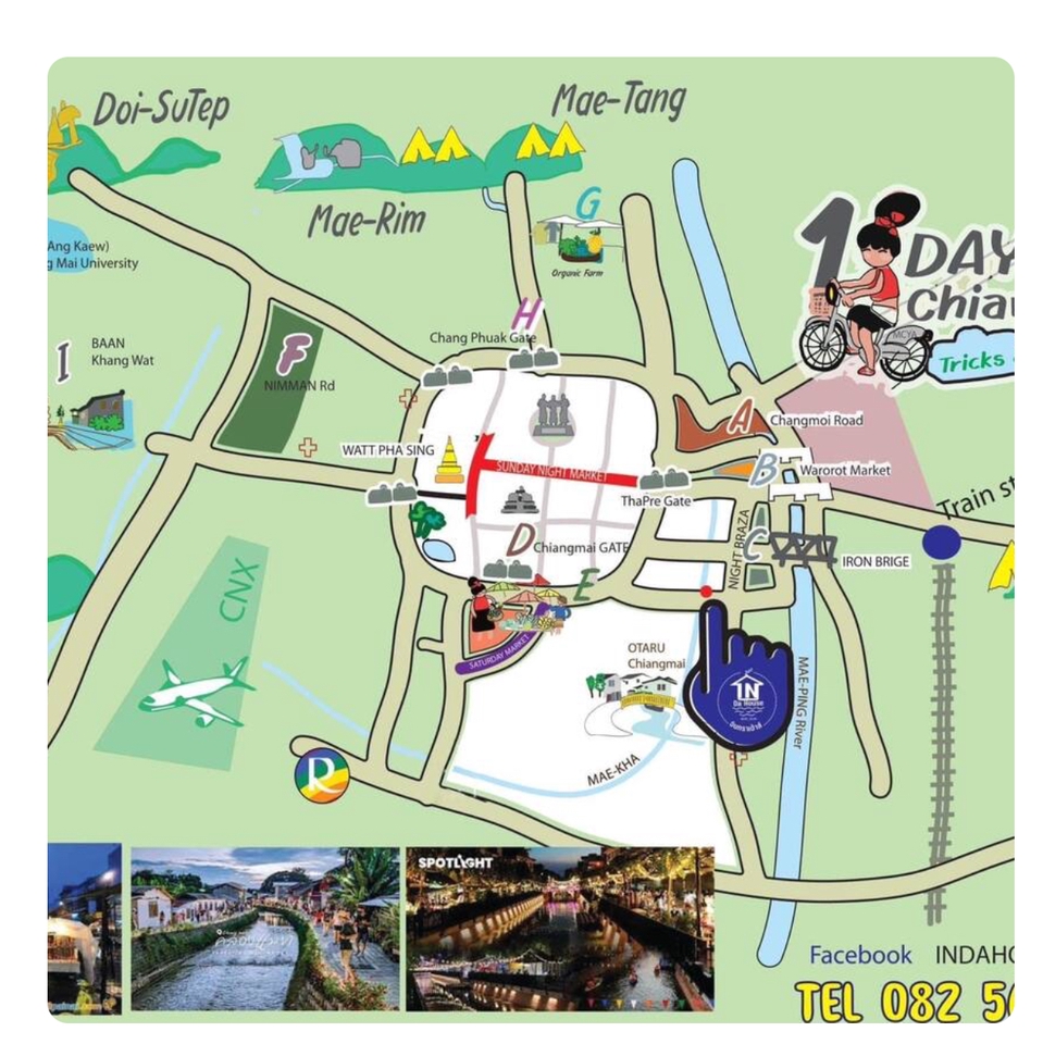 วาดแผนที่ - แผนที่เชียงใหม่ - 6