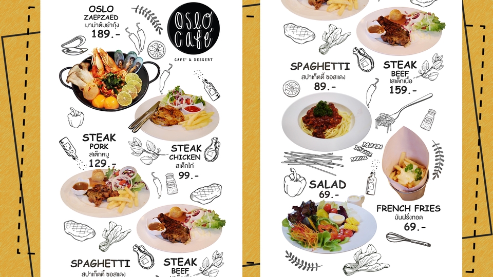 ออกแบบเมนูอาหาร รับออกแบบเมนูอาหาร ออกแบบเมนู ราคา ออกแบบเมนูสวยๆ ออกแบบเมนูเครื่องดื่ม ออกแบบเมนูร้านอาหาร