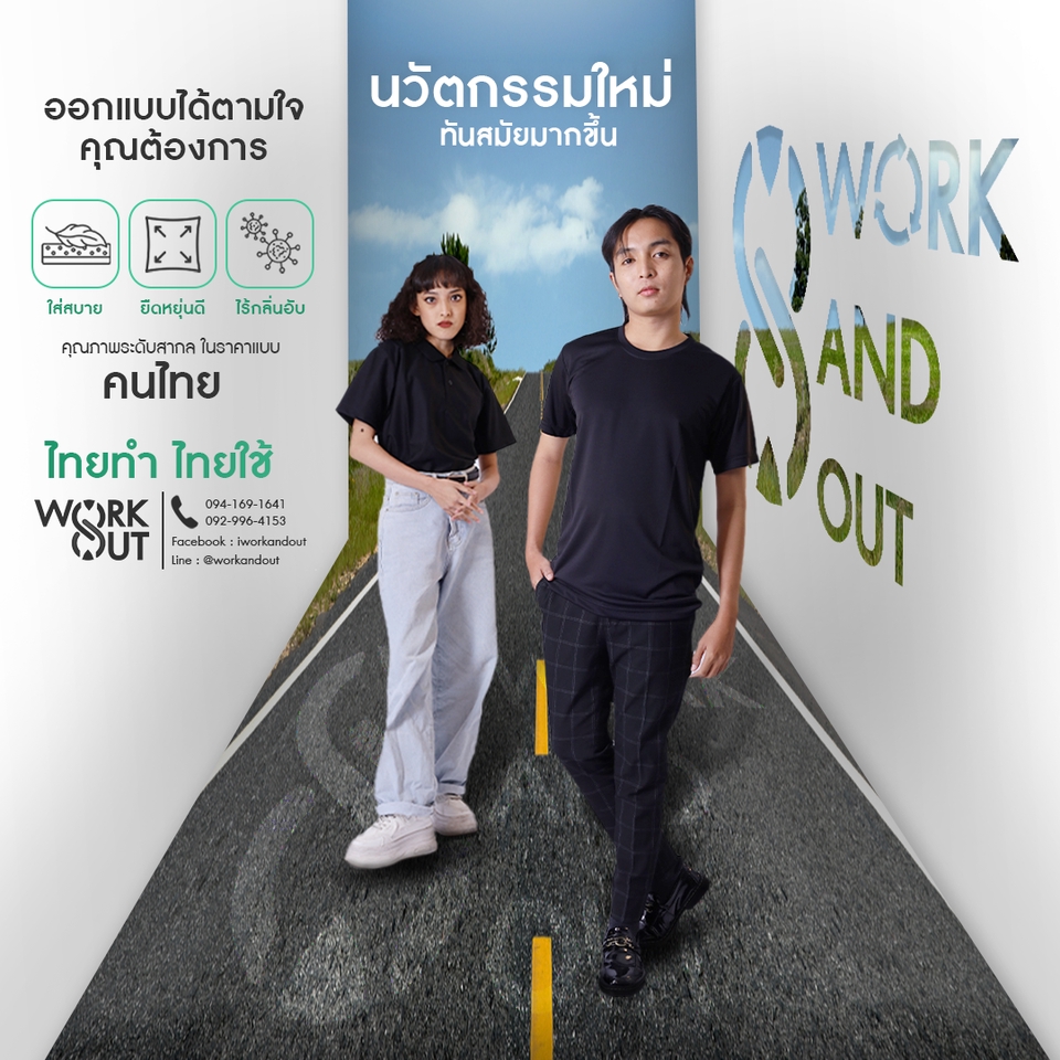 รับทำ content marketing วางแผน content marketing ทำคอนเทนต์ facebook รับทำคอนเทนต์ tiktok รับสร้างคอนเทนต์