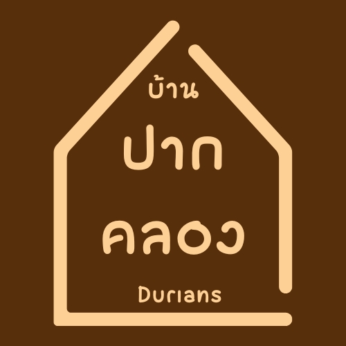Logo - ออกแบบงาน โลโก้ สื่อโฆษณาทาง social - 3