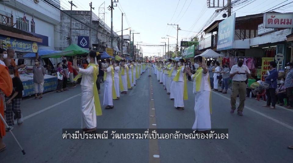 รับถ่ายวีดีโอ งานบุญ ตัดต่อวีดีโอ