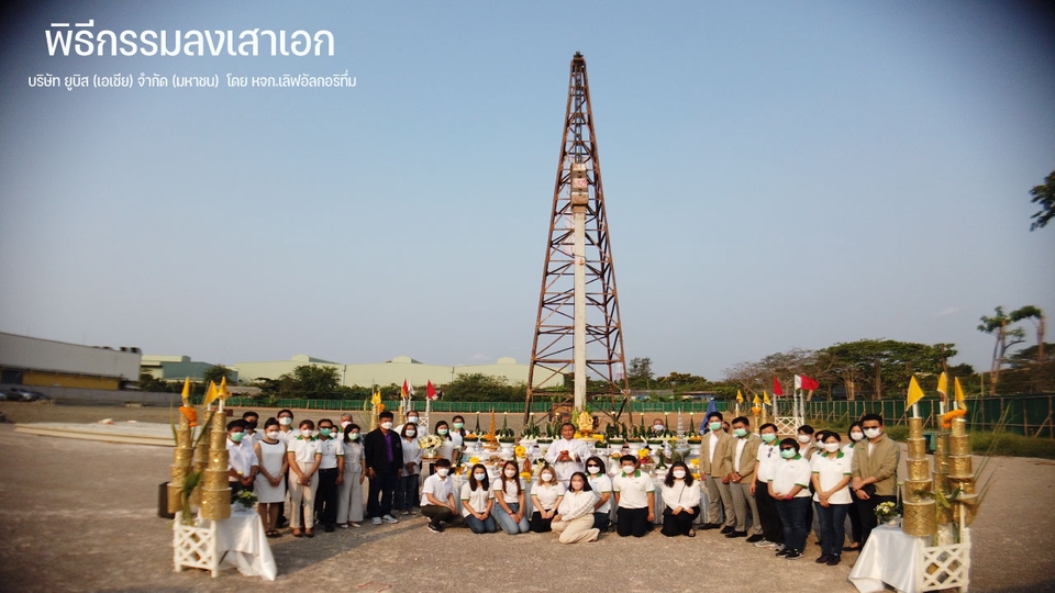 ดูดวงพรหมชาติ เนื้อคู่ ไพ่พรหมญาณ ดูดวงความรักเนื้อคู่ ดูดวงความรัก