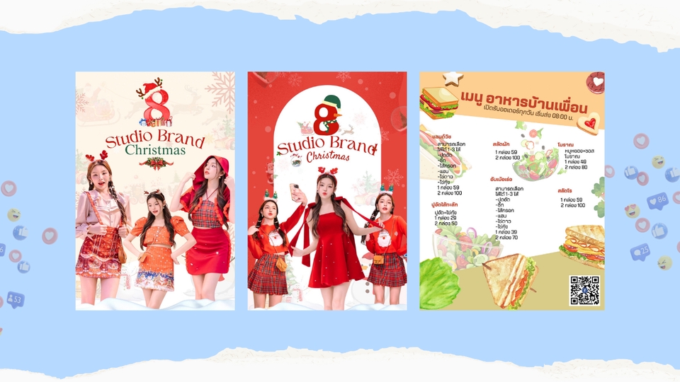 Banner โฆษณา - Banner / Ads /Content โฆษณาสินค้า Online - 5