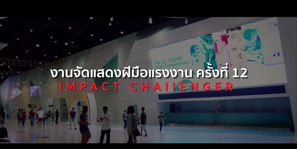 ถ่ายและตัดต่อวีดีโอ - รับถ่ายงาน Vlog รีวิว สัมภาษณ์ งานทั่วไป ถ่ายภาพมุมสูงพร้อมตกแต่งตัดต่อ - 19