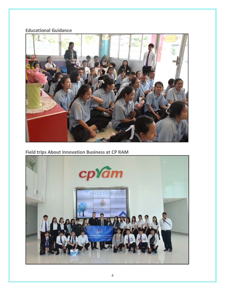 พิมพ์งาน และคีย์ข้อมูล - รับงานพิมพ์เอกสารทุกรูปแบบ - 8