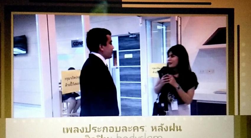 รับตัดต่อวีดีโอ งานแต่งงาน วีดีโอพรีเซนต์งานแต่ง