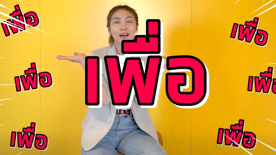 ถ่ายและตัดต่อวีดีโอ - ตัดต่อคลิปวีดิโอทุกรูปแบบ , VLOG , TIKTOK , Highlight เกม , Spot , Motion พร้อมพากย์เสียง! - 5