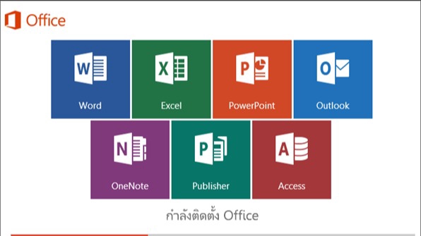 พิมพ์งาน และคีย์ข้อมูล - รับจ้างพิมพ์งาน/ทำสไลด์/คีย์ข้อมูล - 1