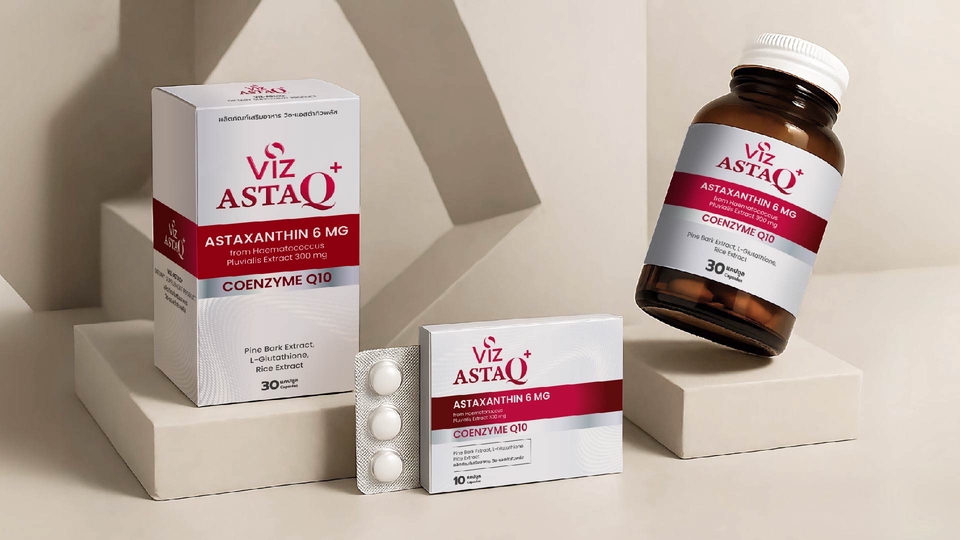 ออกแบบแพคเกจจิ้งอาหารเสริม ออกแบบกล่องอาหารเสริม บรรจุภัณฑ์อาหารเสริม ออกแบบ packaging อาหารเสริม Viz AstaQ