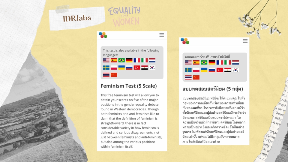 แปลภาษา - แปลภาษาอังกฤษ-ไทย แปลภาษาไทย-อังกฤษ และล่ามภาษาอังกฤษไทยออนไลน์ - 14
