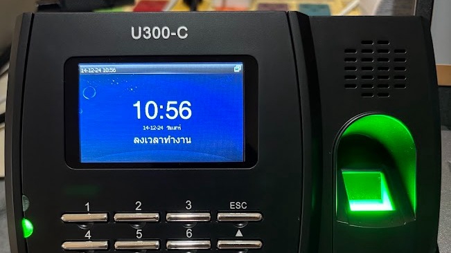 IT Solution และ Support - เชื่อมต่อและดึงข้อมูลจากเครื่อง ZKTeco ผ่าน SDK หรือ API เข้าสู่ฐานข้อมูลเดิมขององค์กร - 1