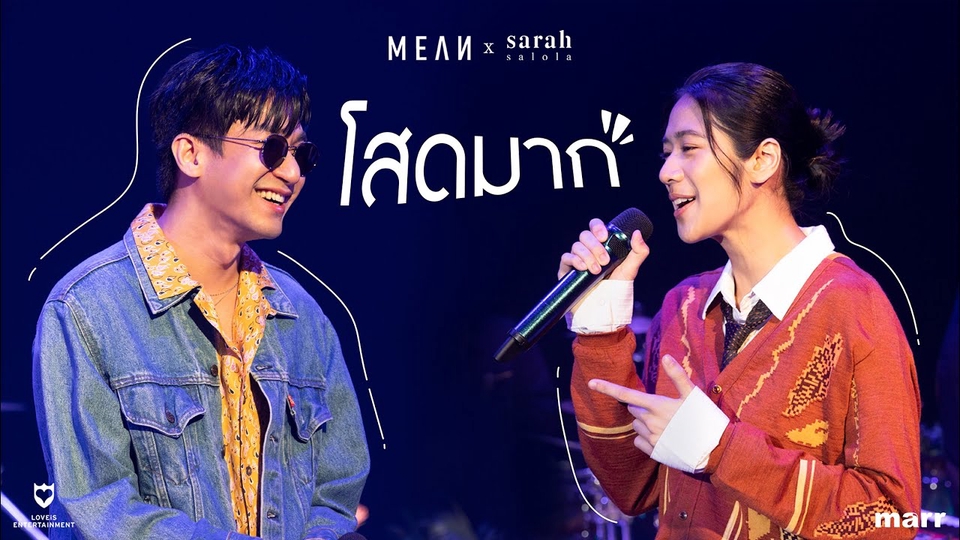 ซาวด์เอ็นจิเนียร์ คนคุมเครื่องเสียง กำลังทำงานในสตูดิโอ