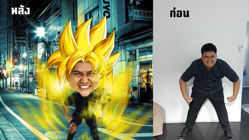 ไดคัท & Photoshop - เปลี่ยนทุกอย่างให้เป็นดั่งใจคุณ รวดเร็วทันใจ - 3