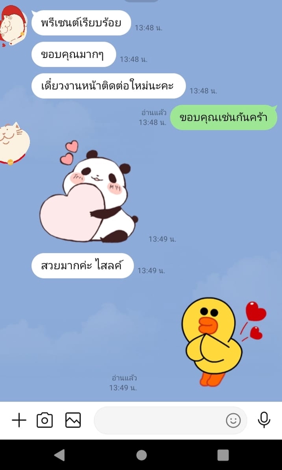 รับออกแบบโปสเตอร์ โปรโมทสินค้า บริการออกแบบโปสเตอร์ รับออกแบบโบรชัวร์ ออกแบบนามบัตร ออกแบบแผ่นพับ