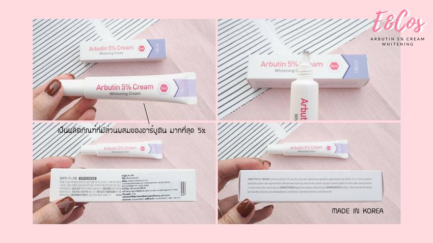เขียนรีวิว - เขียนรีวิวพร้อมภาพให้น่าดึงดูดในราคา 2000 บาท - 22