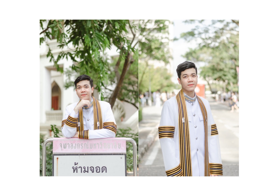 Photography - รับถ่ายภาพรับปริญญา ภาพโปรไฟล์ และงานอีเว้นท์ งานบวช งานแต่ง งานออกบูธ งานประชุม สัมมนา - 19