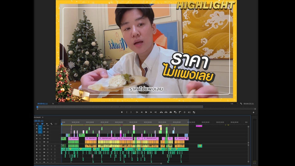 ถ่ายและตัดต่อวีดีโอ - ตัดต่อวิดีโอทุกรูปแบบ  Vlog / รายการ / Youtube / คลินิกฯ - 2