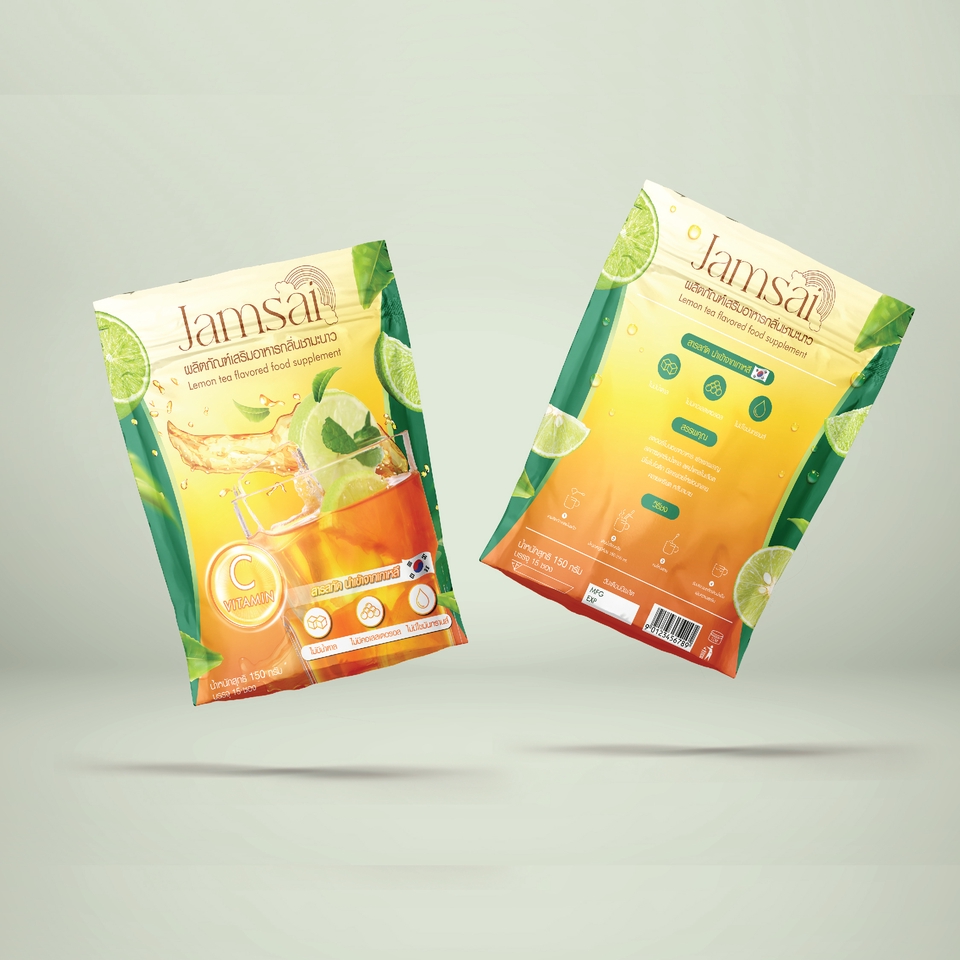 Label & Packaging - G-Design บริการออกแบบบรรจุภัณฑ์ โดยนักออกแบบ เพื่อสินค้าที่เป็นเอกลักษณ์ ดึงดูดลูกค้าในการซื้อ - 6