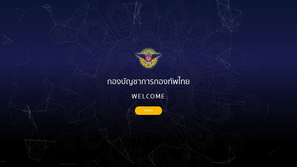 Wordpress - รับทําเว็บไซต์ wordpress ราคาถูก รองรับ SEO รองรับ มือถือ แท็บเล็ต 100% - 4