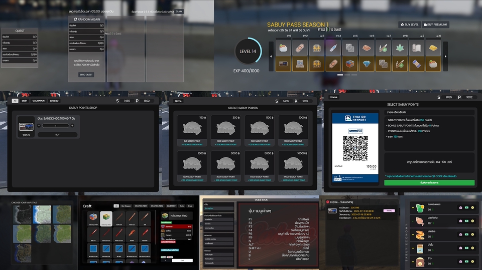 รับทำเว็บไซต์ ราคาถูก ออกแบบเว็บไซต์ขายของ สร้างเว็บไซต์