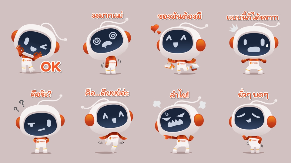 ออกแบบ LINE Sticker - ออกแบบการ์ตูนสติ๊กเกอร์ไลน์ ตามสไตล์ที่คุณลูกค้าต้องการ - 28