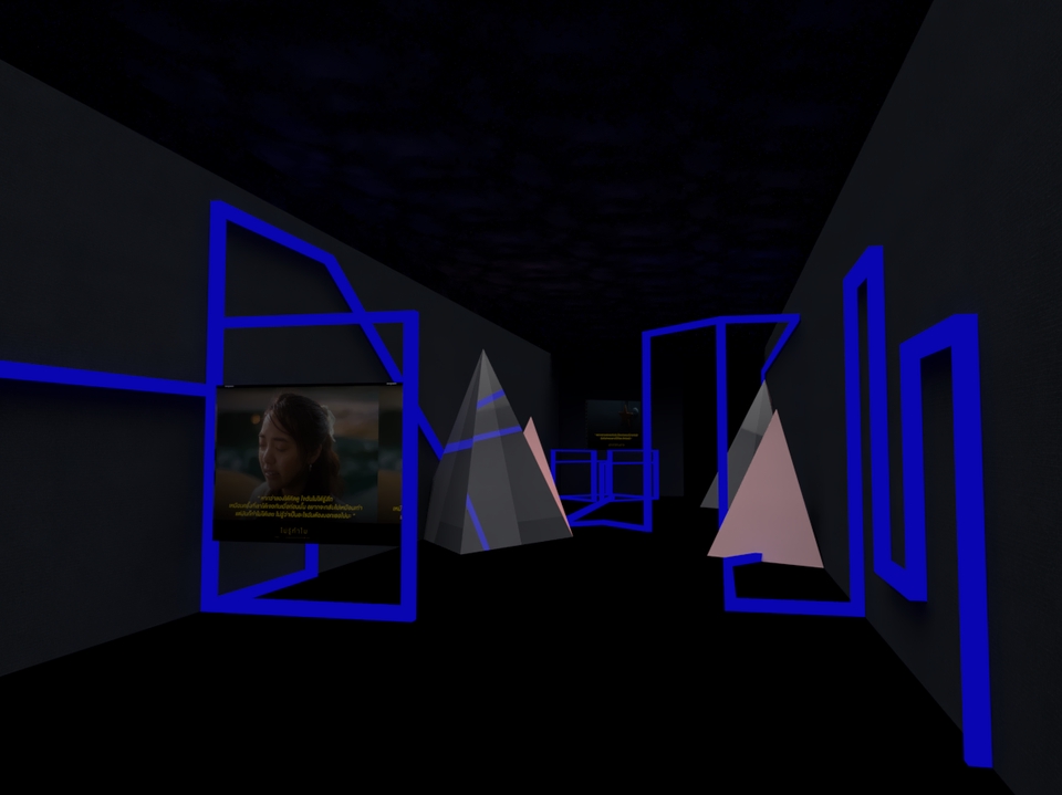 3D Perspective - Render ด้วยโปรแกรม SketchUp, Enscape - 7