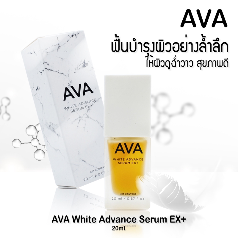 Banner โฆษณา - BANNER ดูดี ตามคอนเซ็ปท์ ADS ภาพโฆษณาแบบชุด หรือเดี่ยว ทั้งแบบภาพนิ่ง และ เคลื่อนไหว แบบ MOTION VDO - 3