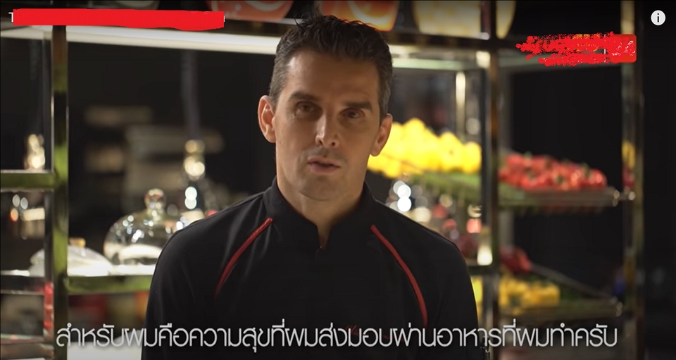 แปลภาษา - (รับงานด่วน) รับแปล EN ➜ TH ประสบการณ์ 20 ปี - 8