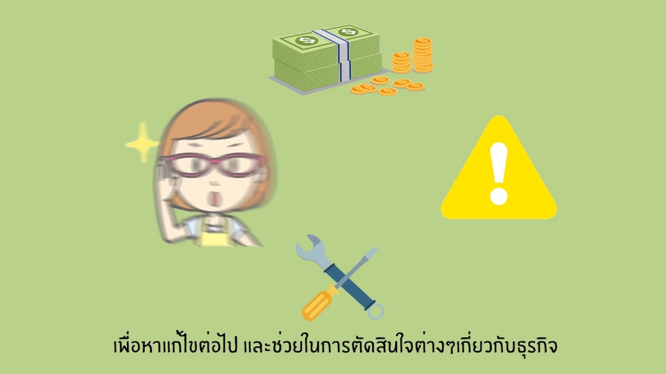 Animations - รับทำ Animation ทุกประเภท รับรองว่าได้งานคุณภาพและการบริการแบบทุกระดับประทับใจแน่นอนครับ!!! - 11