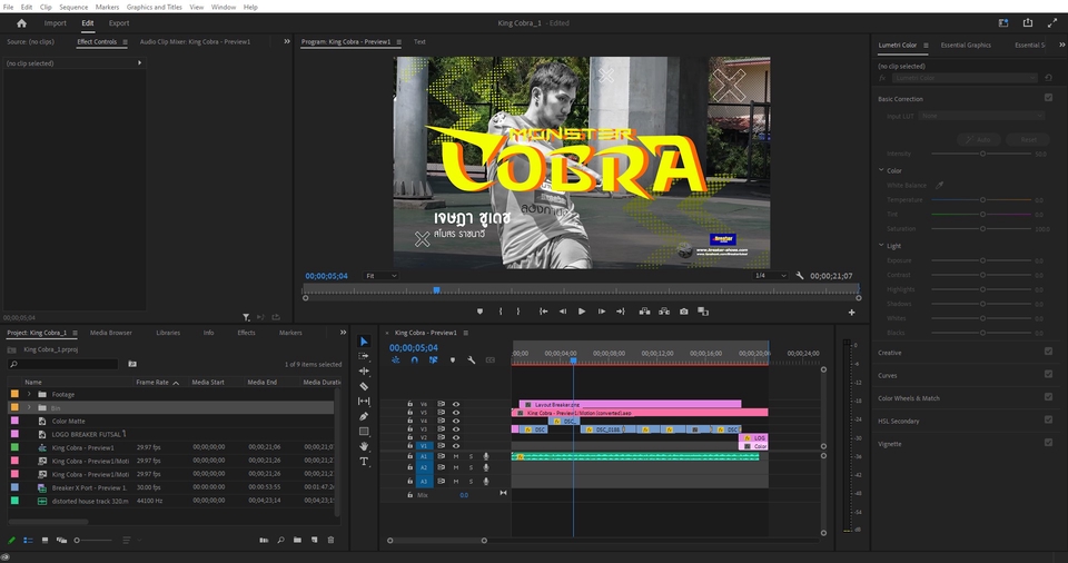 ถ่ายและตัดต่อวีดีโอ - VDO Editor ทุกชนิดแบบมืออาชีพ ราคาจับต้องได้ - 5
