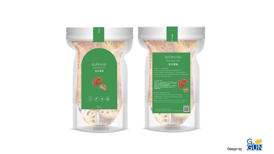 Label & Packaging - ออกแบบ packaging และ label เรียบหรู น่ารัก - 1