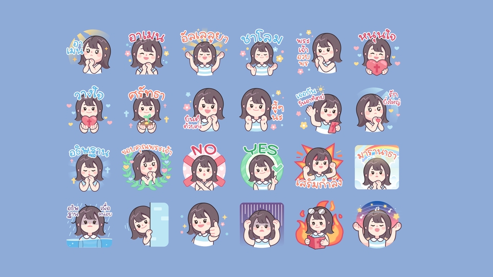 ออกแบบ LINE Sticker - วาดและออกแบบ Sticker Line น่ารัก - 3