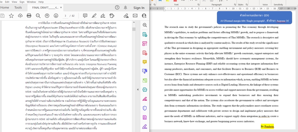 แปลภาษา - แปลเอกสาร (2ภาษา: ไทย/อังกฤษ) - บทความ รายงาน คู่มือ สัญญา ฯลฯ  - 2