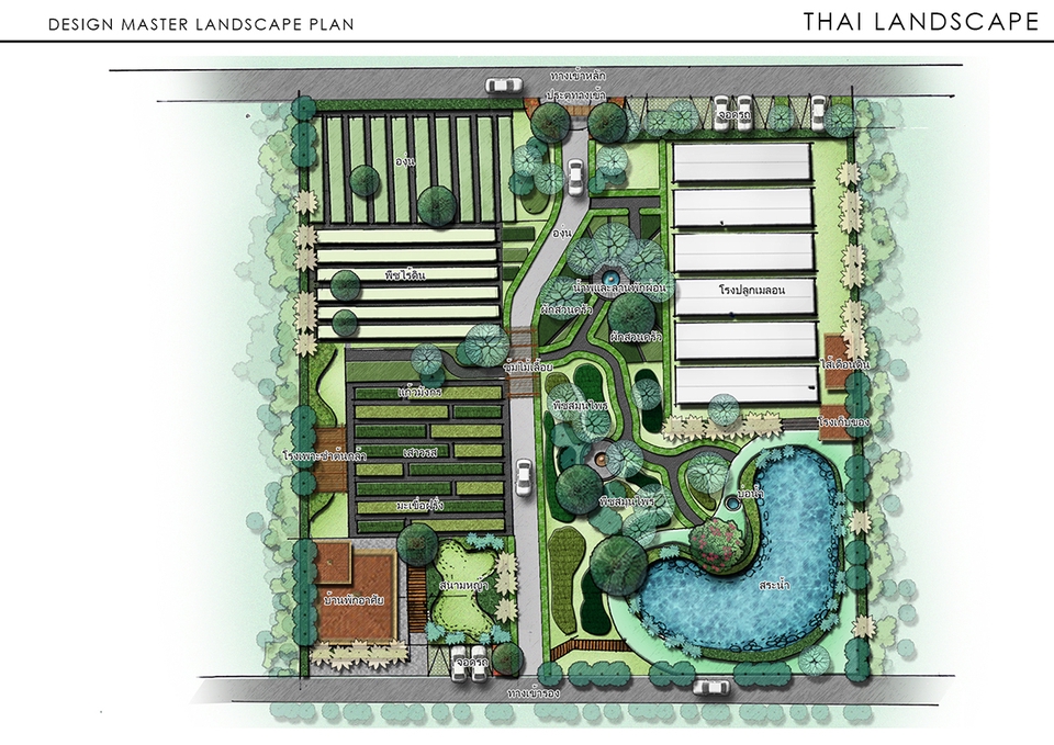 เขียนแบบวิศวกรรมและออกแบบโครงสร้าง - รับออกแบบสวน งานภายนอก งานภูมิทัศน์ - 11