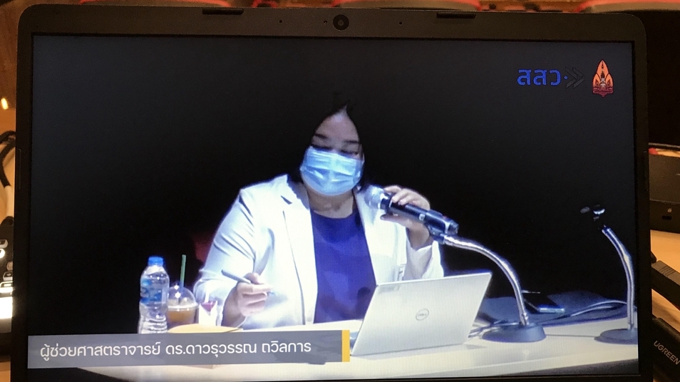 ถ่ายและตัดต่อวีดีโอ - Live Streaming (ขอนแก่นและใกล้เคียง) - 3