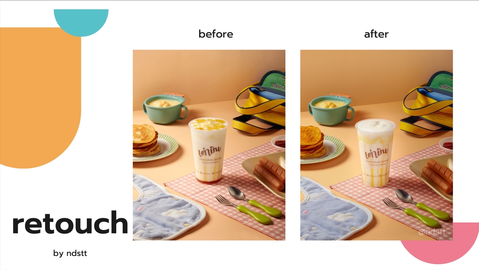 รับรีทัชภาพ ปรับแต่งภาพก่อนและหลังรีทัช ผลงาน photoshop รับแต่งรูป รับทำภาพ