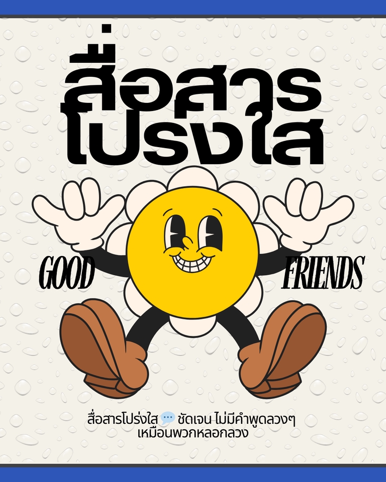 รับเขียนบทความ รับเขียนบทความ SEO บทความภาษาอังกฤษ เขียนบทความออนไลน์ เขียนบทความ รับจ้างเขียนบทความ บทความ SEO เขียนบทความภาษาอังกฤษ เขียนบทความ seo เขียนบทความวิชาการ
