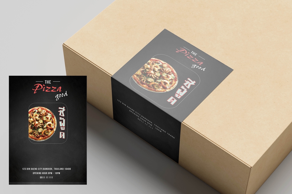 สื่อสิ่งพิมพ์และนามบัตร - รับออกแบบสติ๊กเกอร์ ฉลากสินค้าติดสินค้า ตามสไตล์ที่ต้องการ - 3