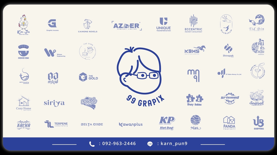 Logo - โลโก้สไตล์เรียบหรู ดูแพงและทันสมัย - 1