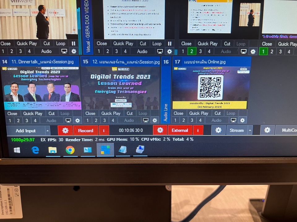 รับตัดต่อวีดีโอ งานสัมมนา ไลฟ์สด โปรโมทสินค้า