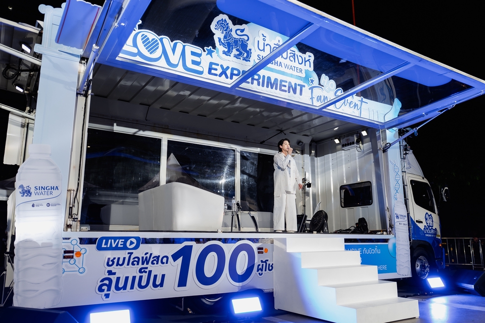 Photography - ถ่ายภาพงาน Event - 4