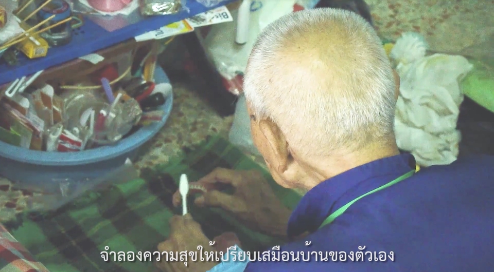 รับแปลซับไตเติ้ล ทำซับไตเติ้ล ไทย ภาษาอังกฤษ แปลซับไทย อังกฤษ subtitle บริการทำซับไตเติ้ล