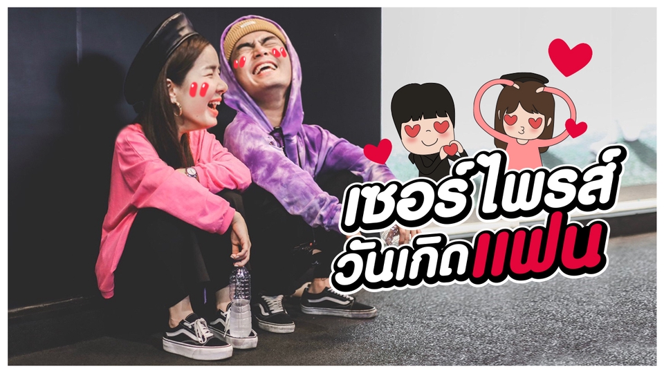 Banner โฆษณา - รับออกแบบภาพประกอบคอนเทนต์ / สื่อโฆษณา / ภาพประกอบปกคลิป ตามความต้องการของลูกค้า  - 11