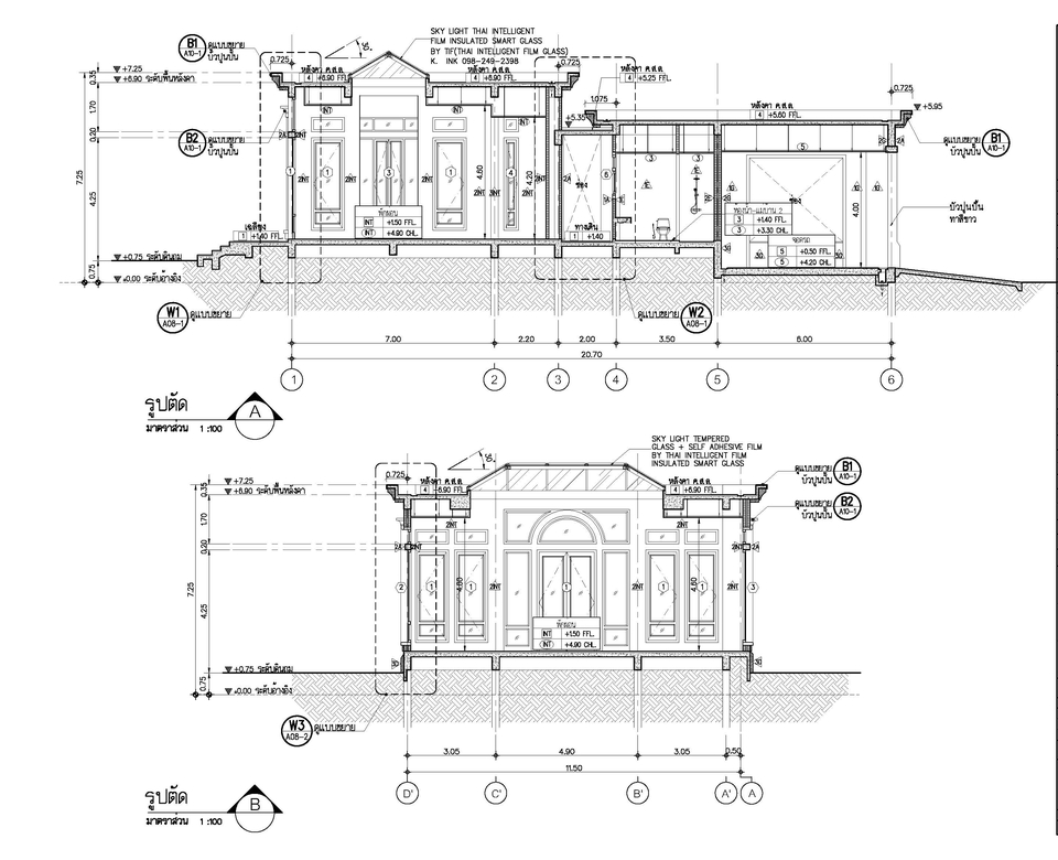 ออกแบบตกแต่งภายในและภายนอก - ออกแบบ-เขียนแบบ สถาปัตยกรรม - 20