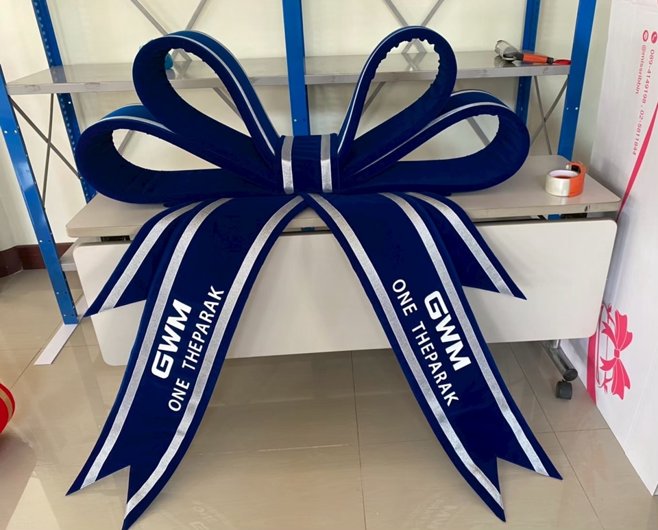 รับทำถ้วยรางวัลโลโก้ GWM ออกแบบโล่รางวัลผ้ากำมะหยี่สีน้ำเงิน งานออกแบบคุณภาพสูง