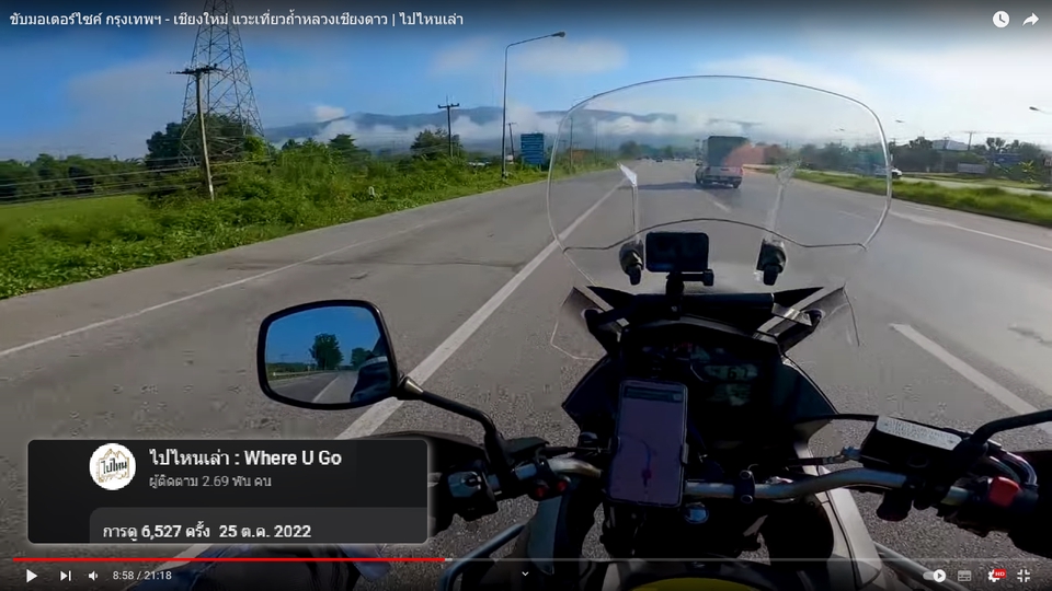 ถ่ายและตัดต่อวีดีโอ - ตัดต่อวีดีโอ / Vlog / ท่องเที่ยว / game / ราชการ / เล่าเรื่อง / Tiktok - 6