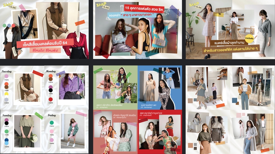 รับออกแบบแบนเนอร์ ออกแบบ banner บนเฟสบุ๊ค อินสตราแกรม เว็บไซต์ รับออกแบบแบนเนอร์ banner